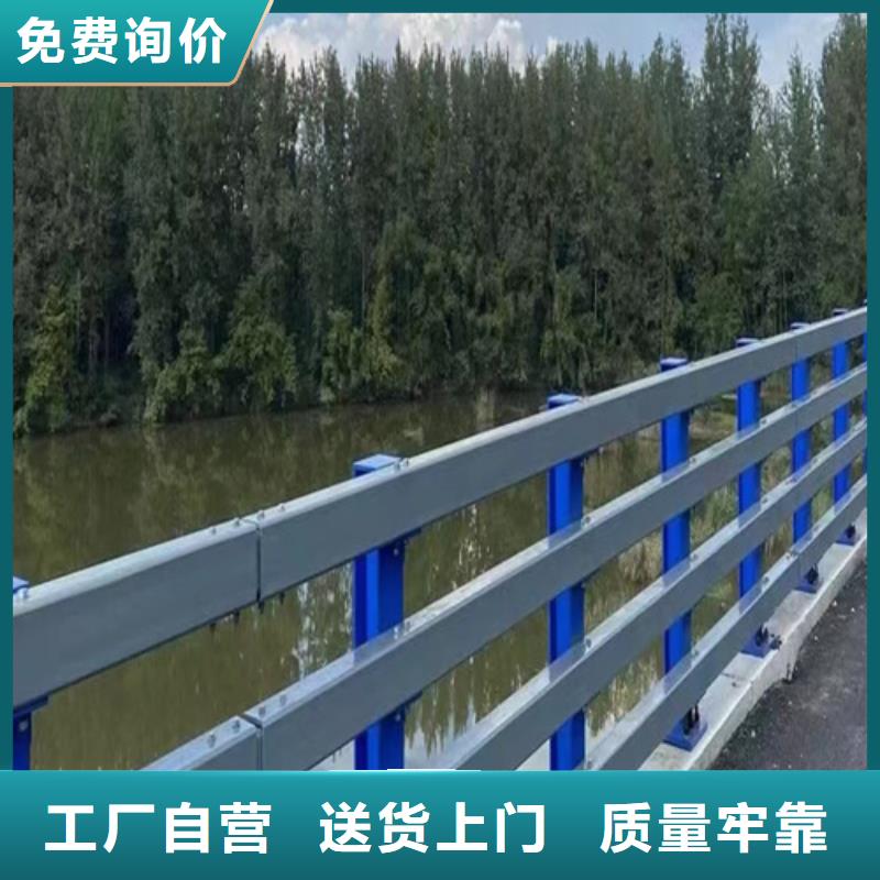优质的汉中桥梁防撞护栏生产厂家