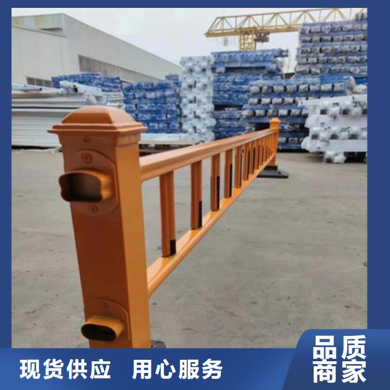 郑州304不锈钢防撞护栏 销售厂家