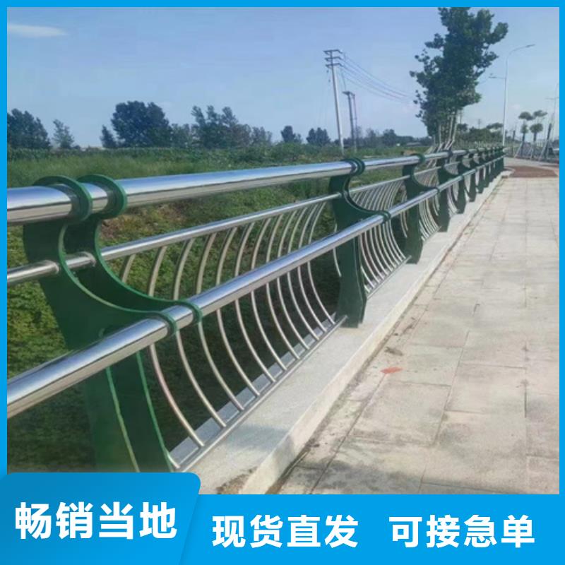 北京经验丰富的镀锌喷塑防撞护栏 基地
