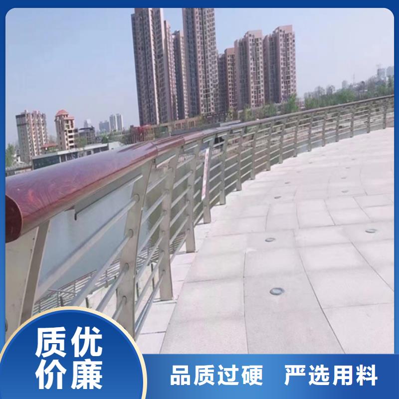 柳州桥梁护桥梁景观护栏-桥梁护桥梁景观护栏保质