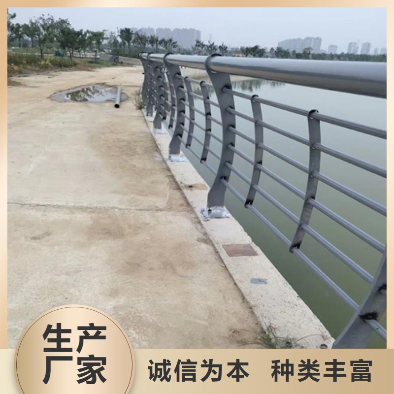 贵州河道桥梁隔离栏杆品质卓越