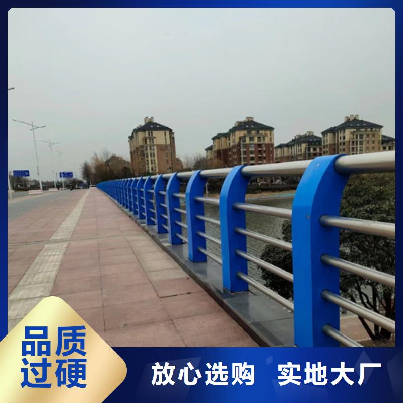 南宁交通护栏供应商-长期合作