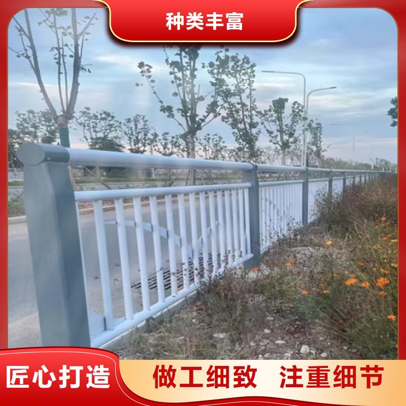 河道景观景区不锈钢桥面河堤隔离桥梁护栏无差价直销现货采购