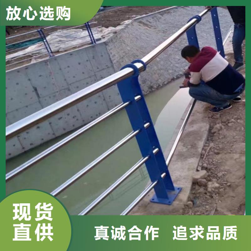 常德 桥梁防撞护栏高度可来电定制-质量可靠