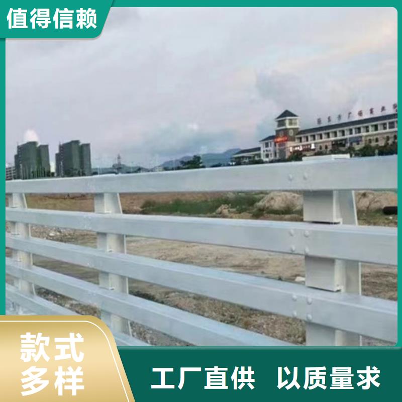 青海本地的市政人行道步道防撞护栏生产厂家
