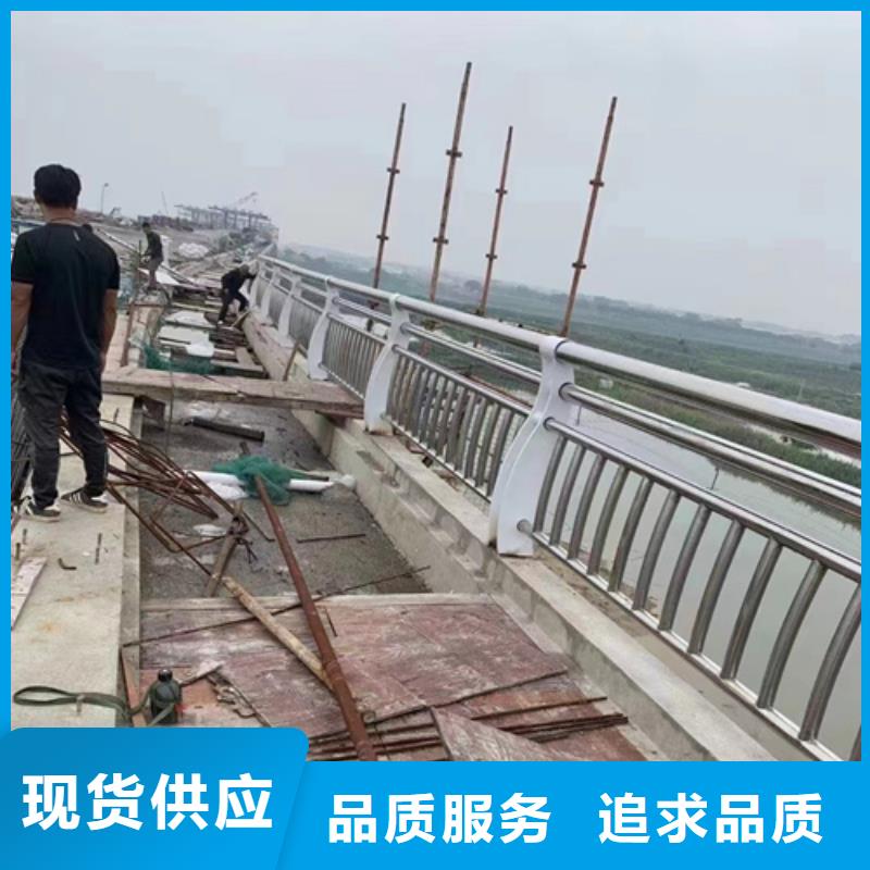 桥梁护栏生产厂家厂家供应商质量安心