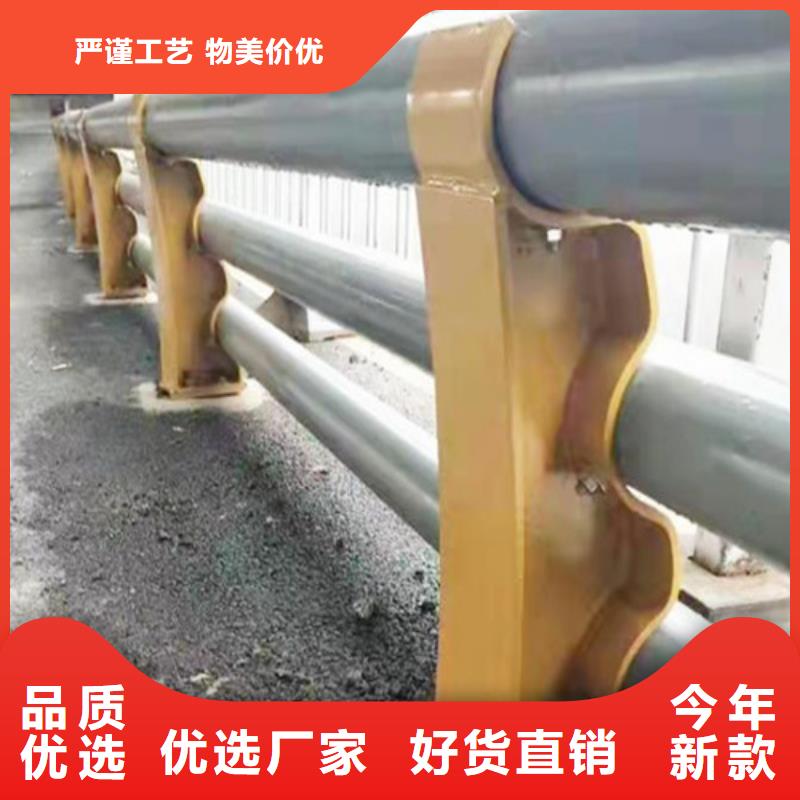 青岛公路防护栏_常年生产
