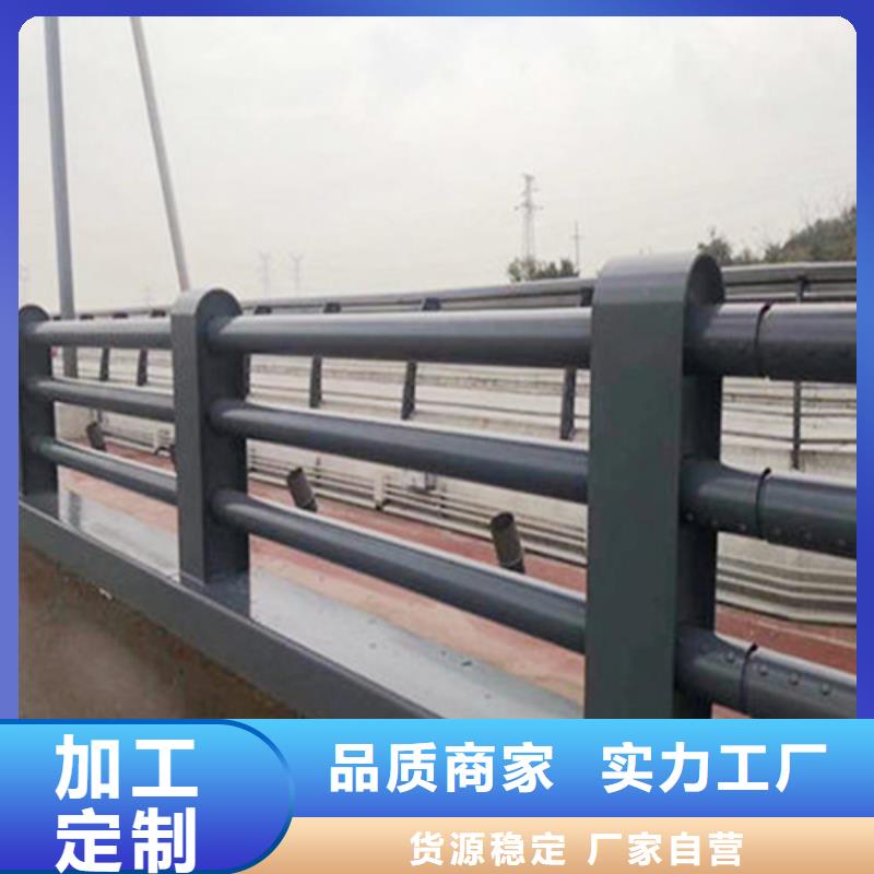 锦州桥梁防撞护栏施工生产流程