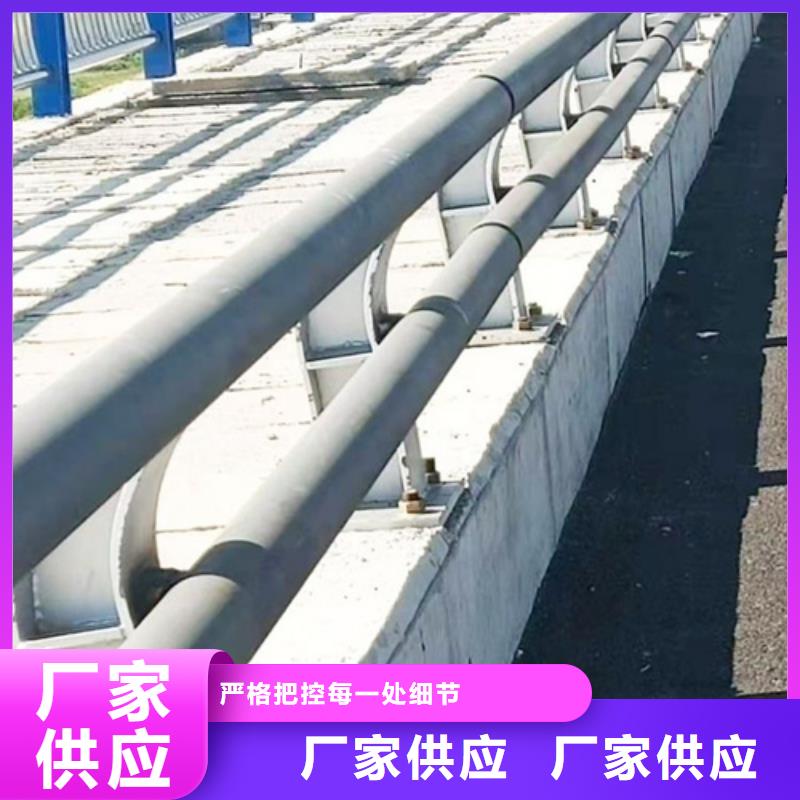 青岛桥梁景观防撞隔离防护栏杆发货及时