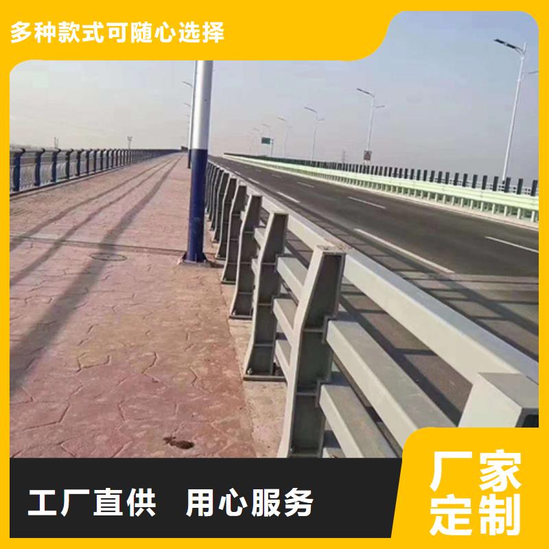临汾桥梁防撞护栏价格-定制_宏达友源金属制品有限公司