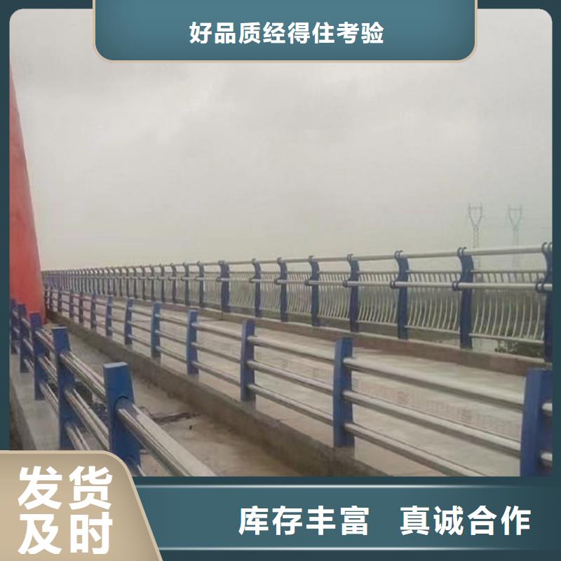 ​青岛桥梁防撞护栏-桥梁防撞护栏放心