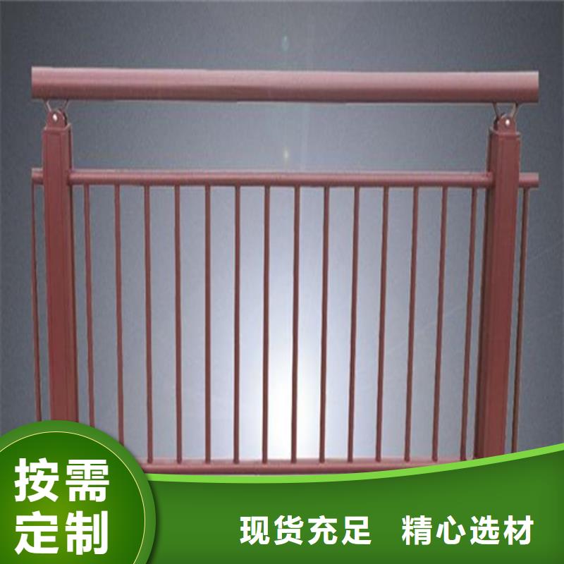 安庆u 不锈钢 防撞护栏	生产经验丰富的厂家