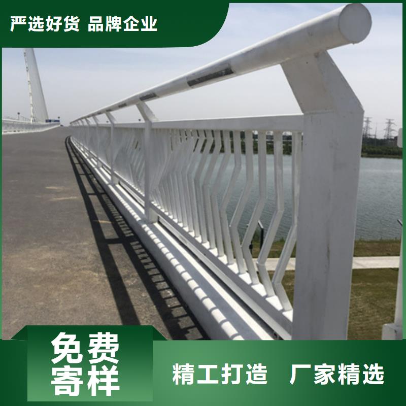 【图】鞍山桥梁防撞护栏高度生产厂家