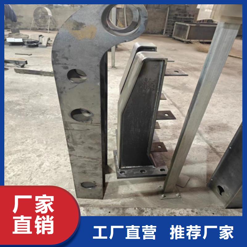 南宁防撞护栏钢模板厂厂家推荐