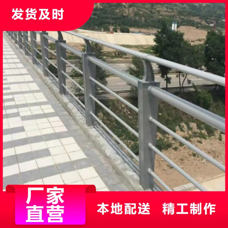 揭阳公路桥梁防撞护栏-公路桥梁防撞护栏放心