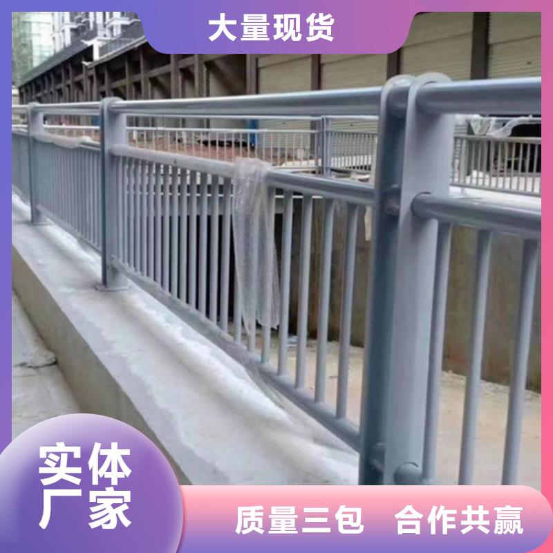 桂林人行天桥高架桥防撞护栏一站式服务