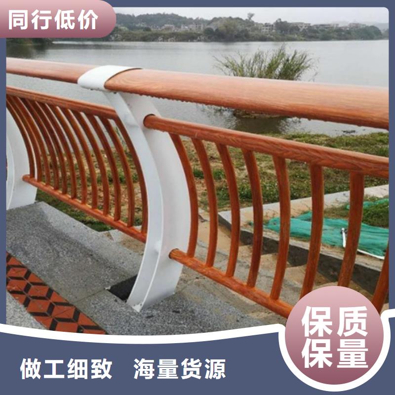 黄南桥梁景观防撞护栏 图文介绍