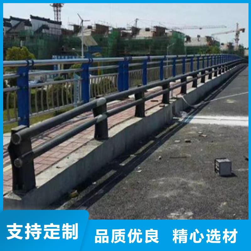 欢迎访问-杭州交通市政防护栏厂家