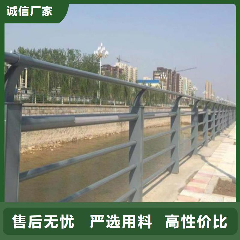 漯河304不锈钢桥梁防撞护栏立柱-点击咨询