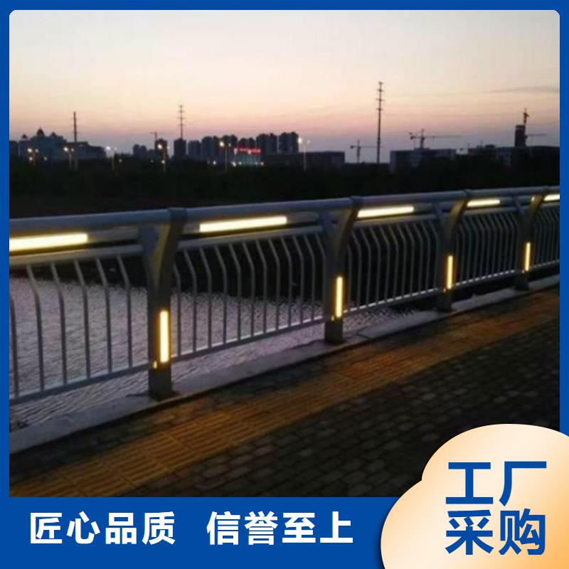 2023源头厂家#贵港高速公路护栏网 #专业定制