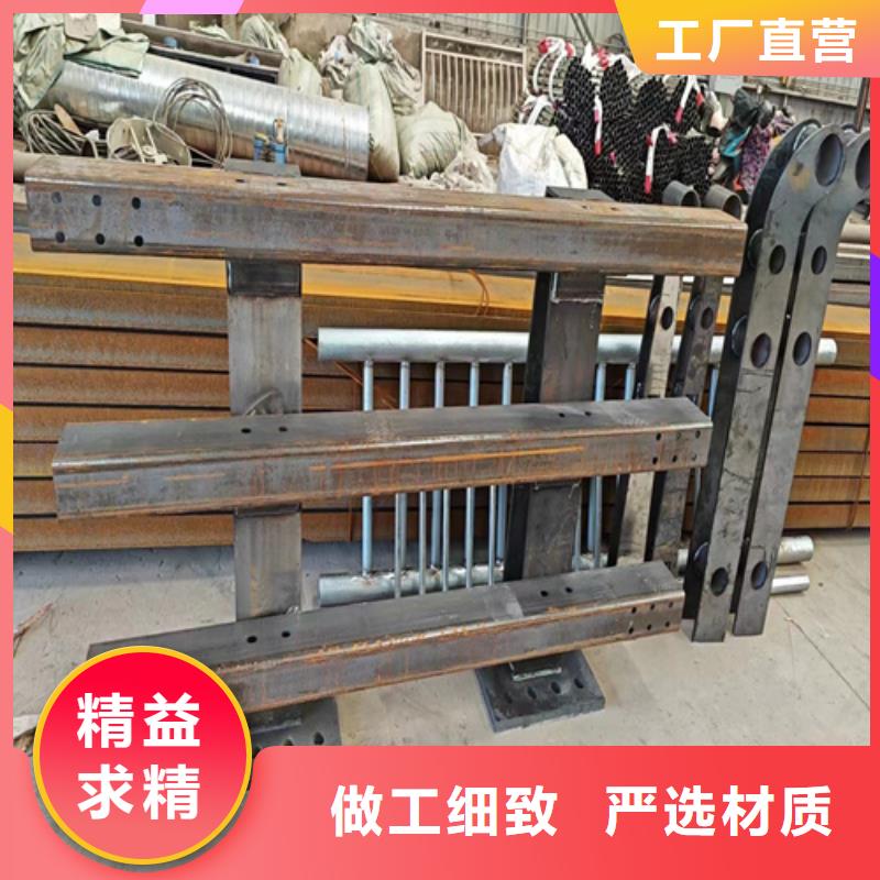 九江不锈钢复合管栏杆的分类及规格