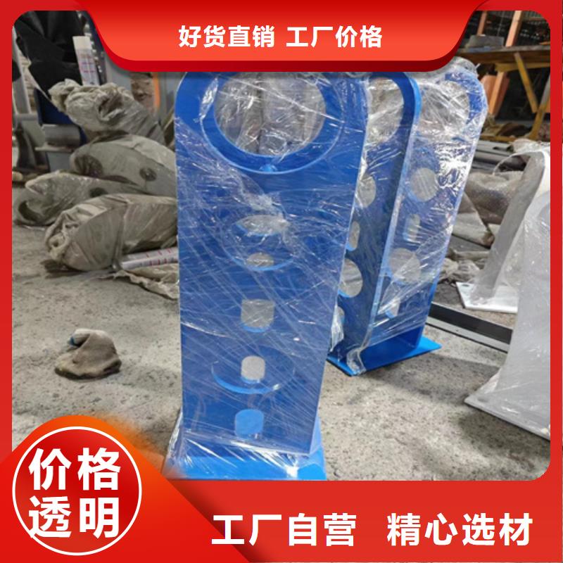 新闻：庆阳防撞护栏标准规范要求生产厂家