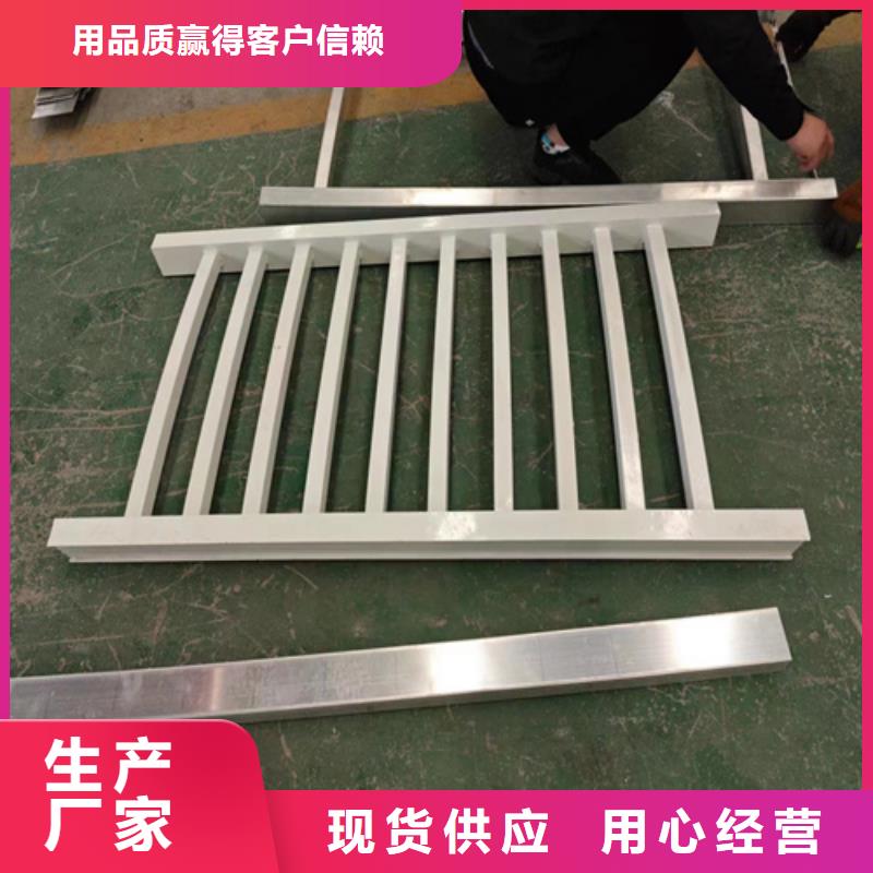 阳江桥梁护栏生产厂家免费邮寄样品