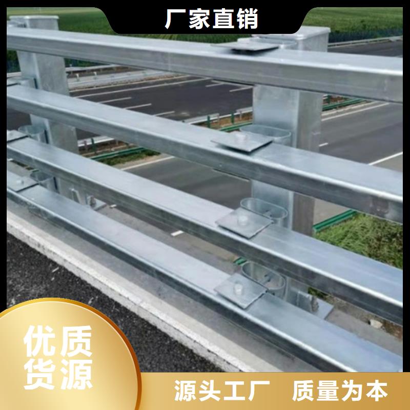 柳州不锈钢复合管护栏设计厂家