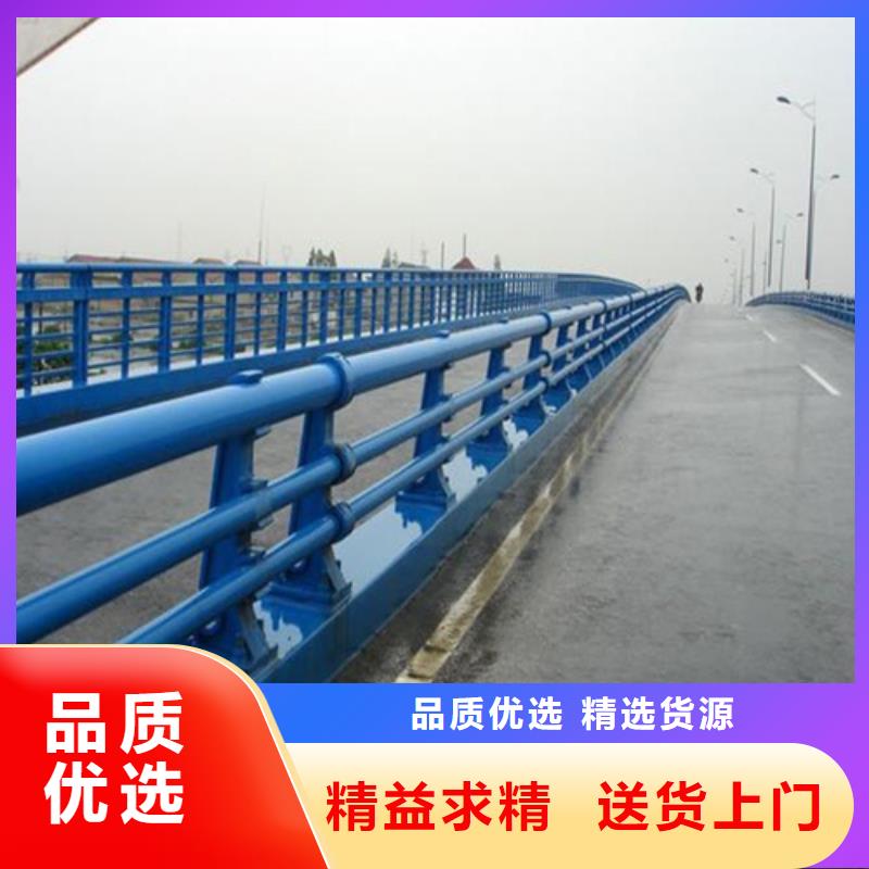 省心：淄博公路桥梁防撞护栏厂家