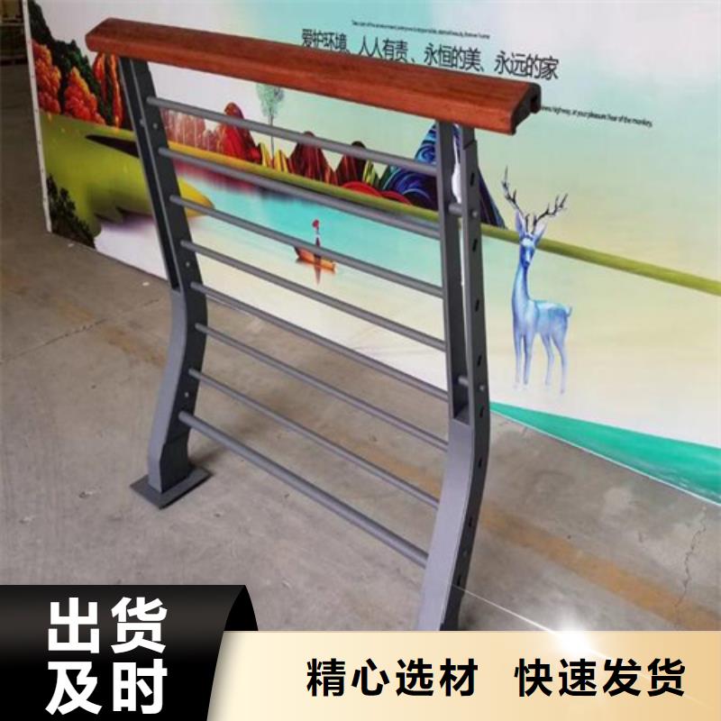 漳州有现货的最新桥梁防撞护栏规范 厂家
