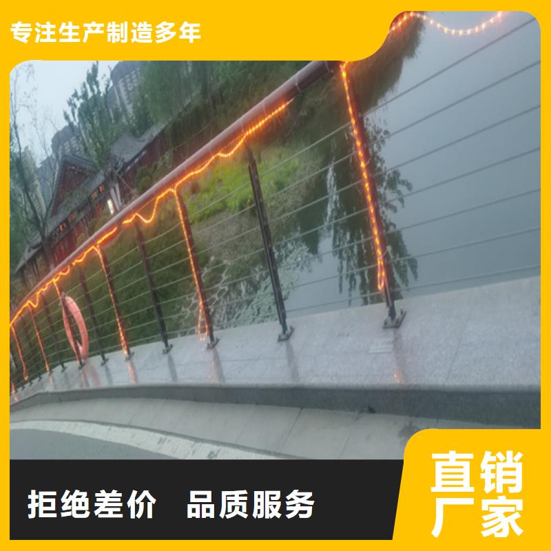 迪庆防撞护栏公司生产