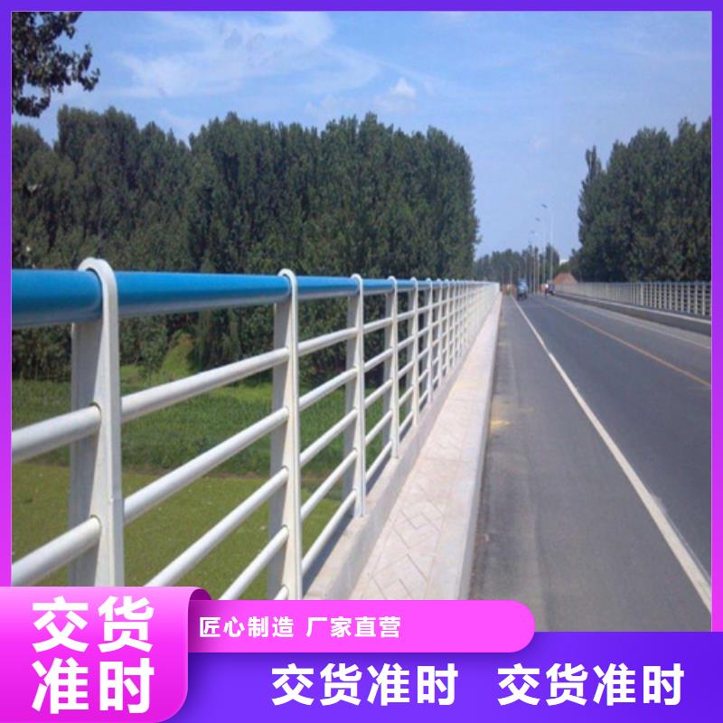 天津景观护栏桥梁防撞护栏 价格欢迎来电