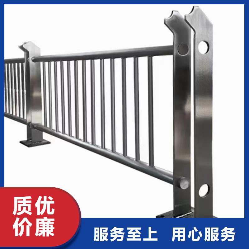 优选：太原铝合金桥梁防撞护栏供货商