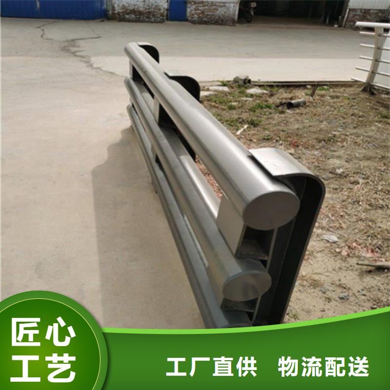 桂林重信誉人行道复合管栏杆 批发厂家