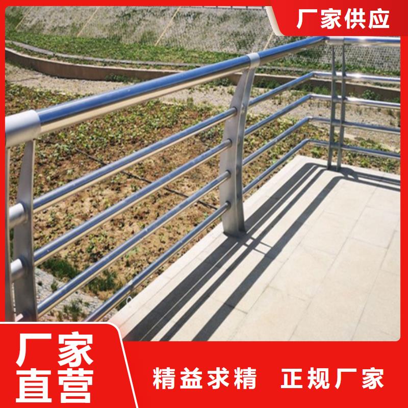 北京性价比高的q235碳钢桥梁护栏厂家