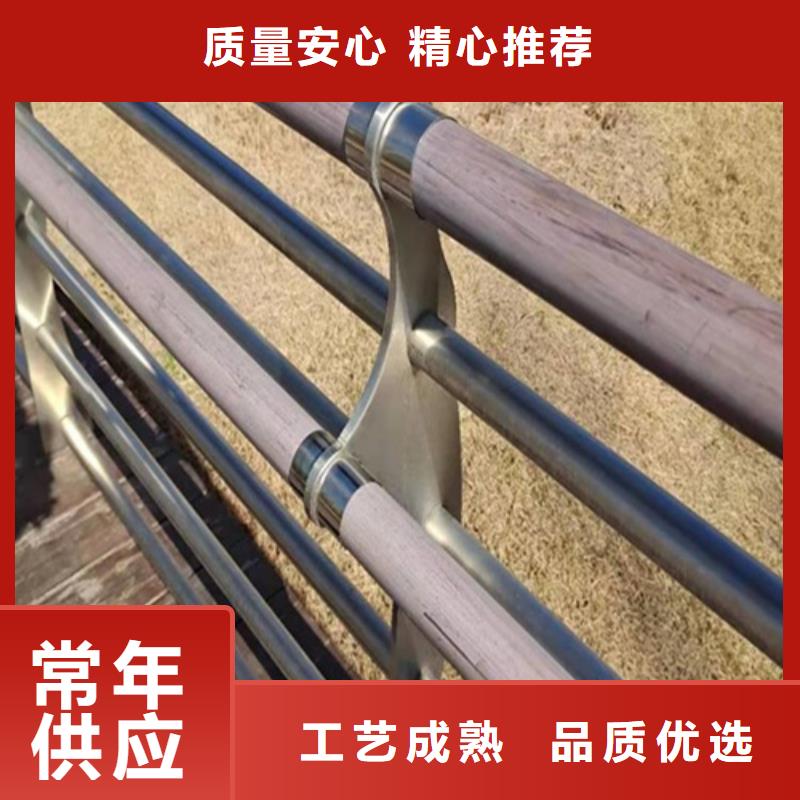 杭州景观铝合金护栏 资质齐全