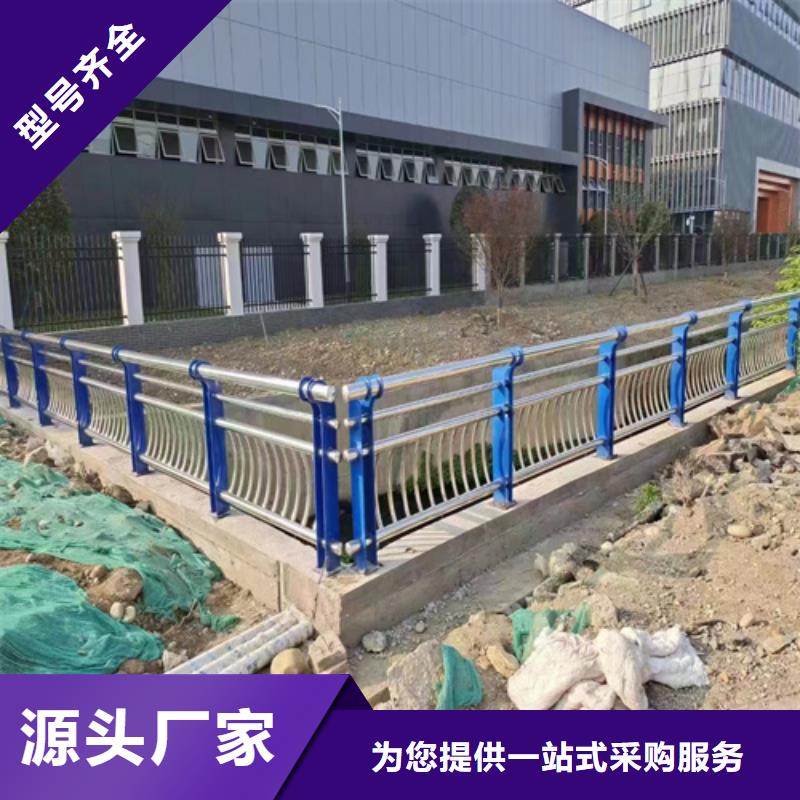 亳州高架桥q235防护栏、高架桥q235防护栏厂家直销_大量现货