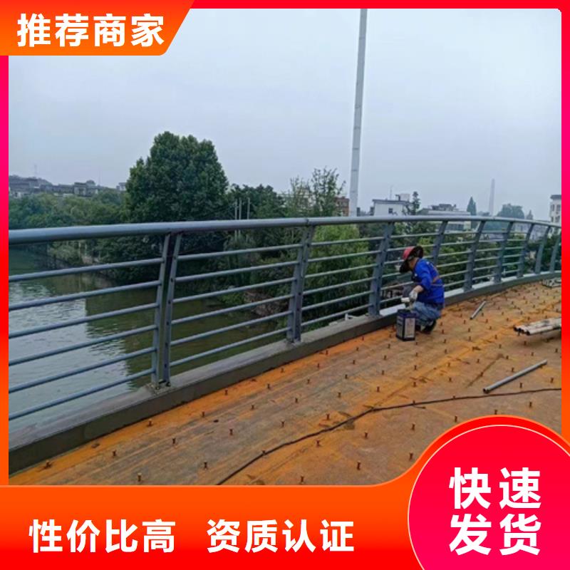 可定制的上海河道护栏 生产厂家