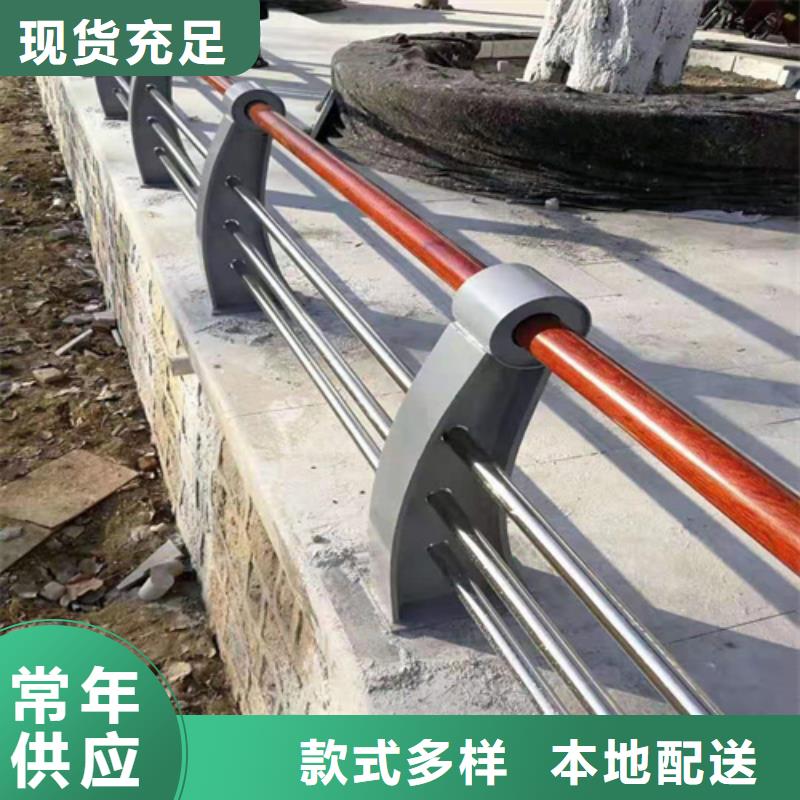 厂家热线Q235碳钢镀锌护栏优质工艺