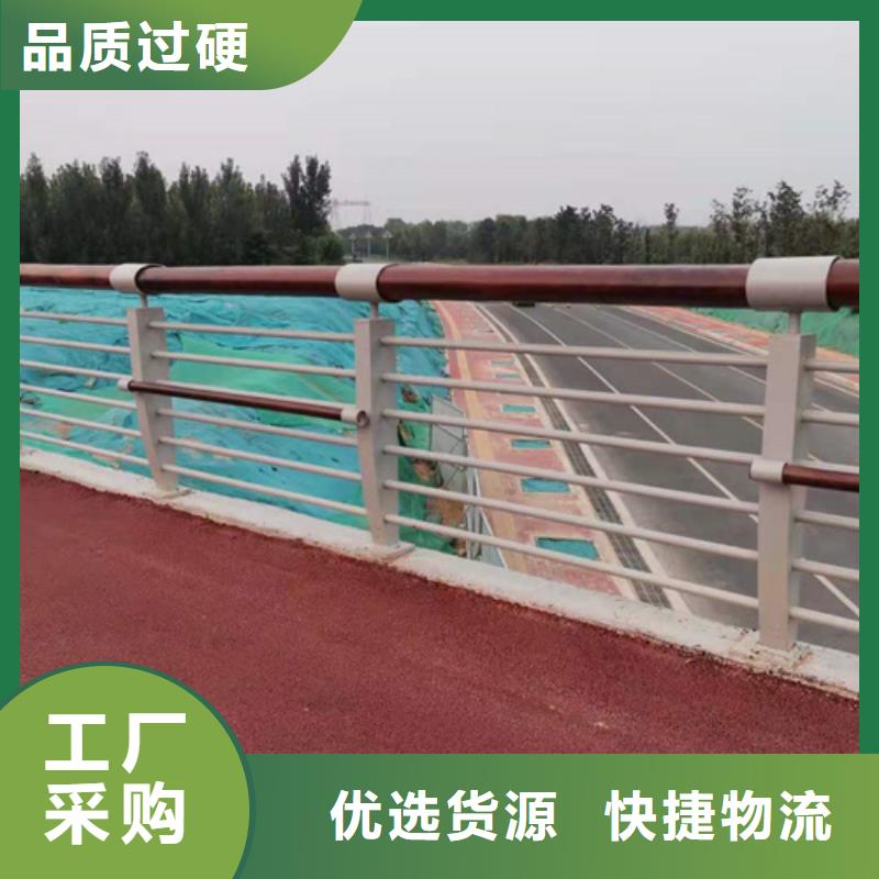 阳江高架桥防撞隔离道路防护栏选购经验