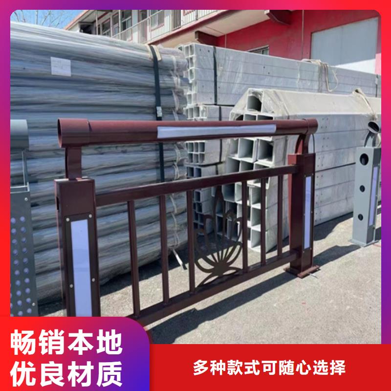 黑龙江Q345高速公路防撞护栏厂家原厂正品