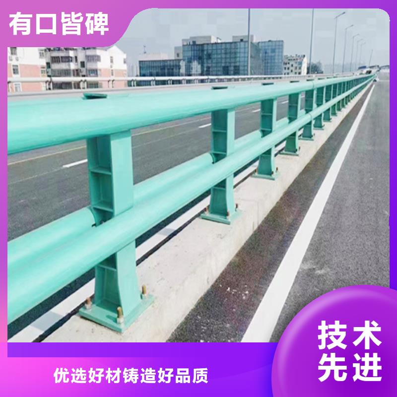 芜湖优惠的防撞护栏 高速公路正规厂家