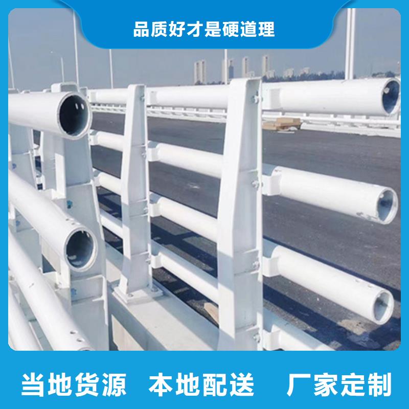 郑州304不锈钢桥梁防撞护栏立柱多种规格供您选择