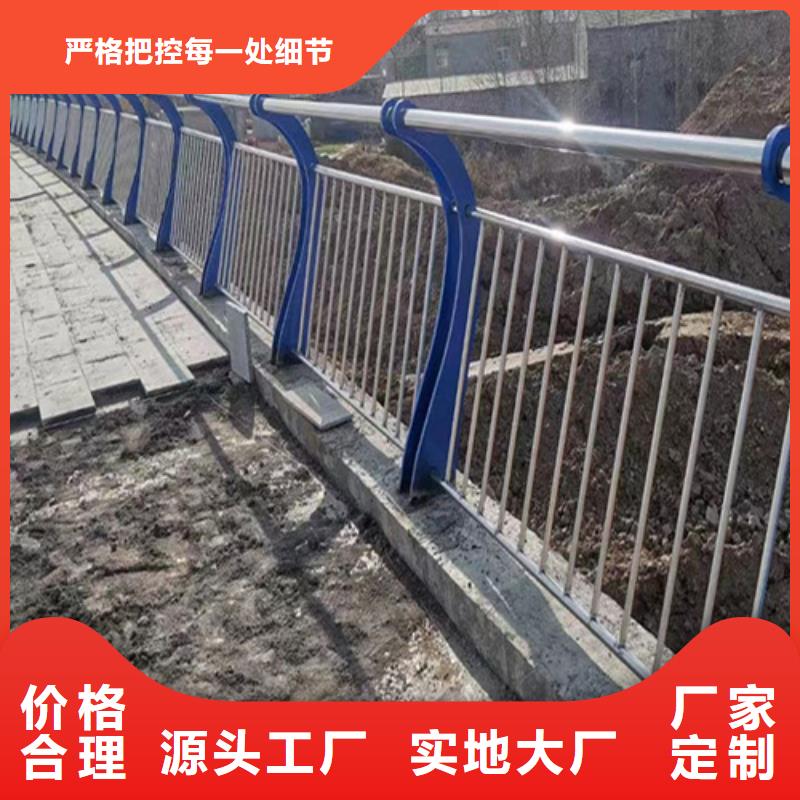 订购南阳不锈钢桥梁立柱栏杆厂家来图可定河道桥梁护栏立柱 怎么选？