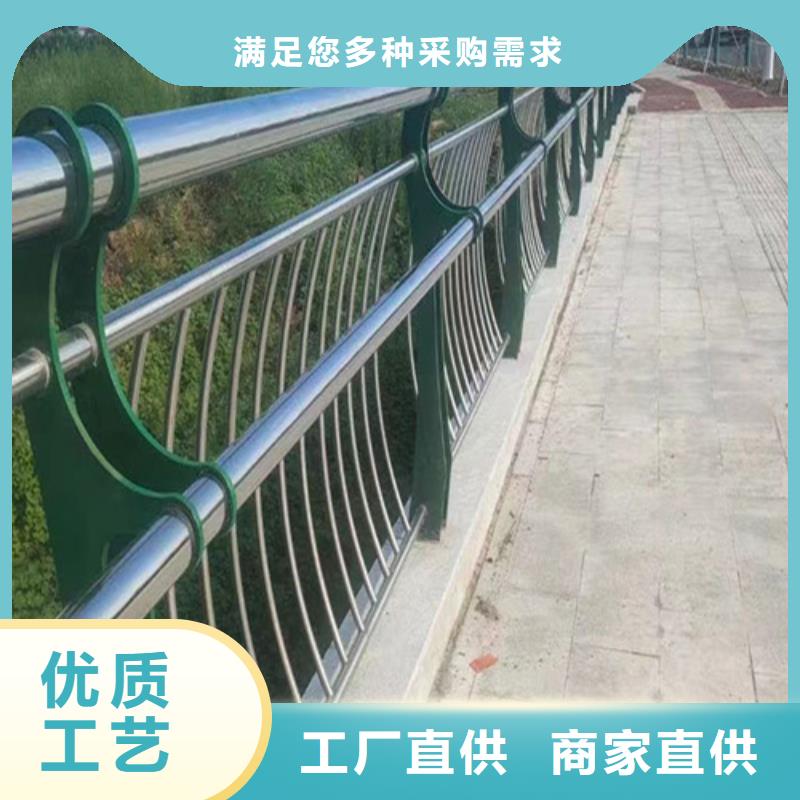广州发货速度快的桥梁防撞栏杆经销商