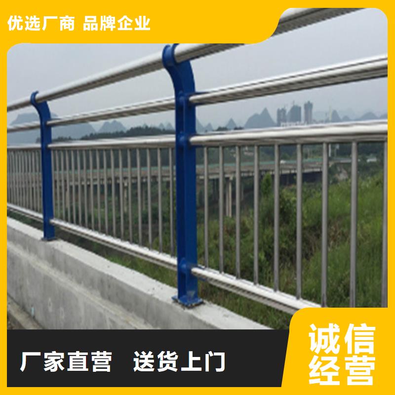 质量优的宁波桥梁栏杆多少钱一米供应商