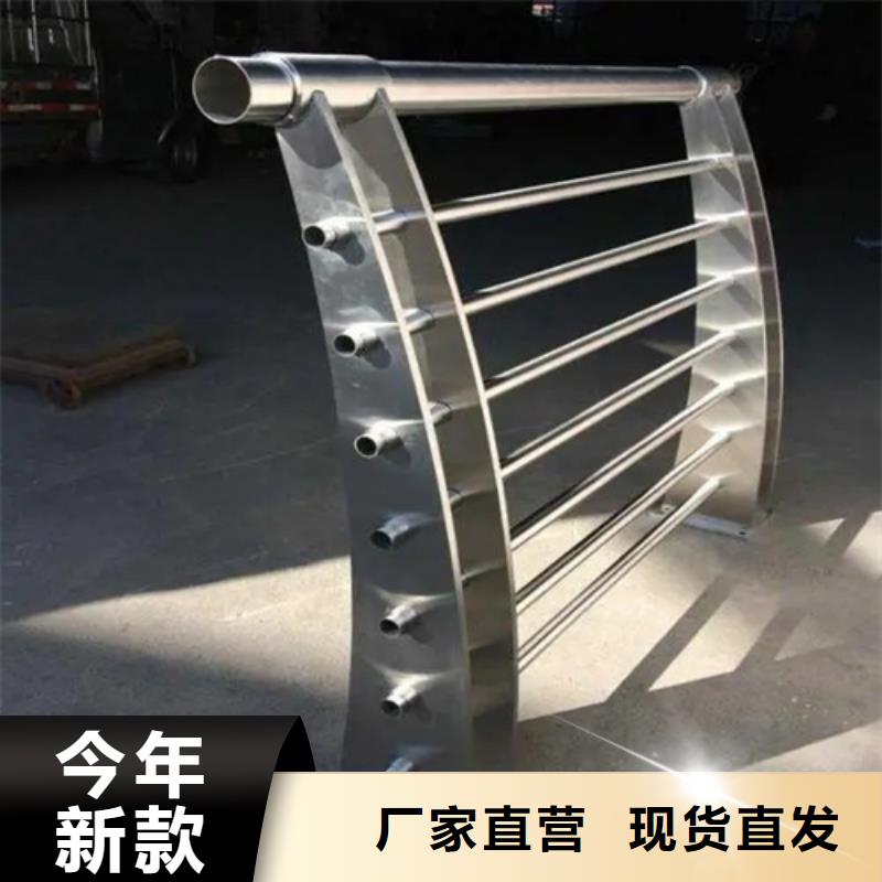 忻州加厚不锈钢防撞护栏 品牌供应商