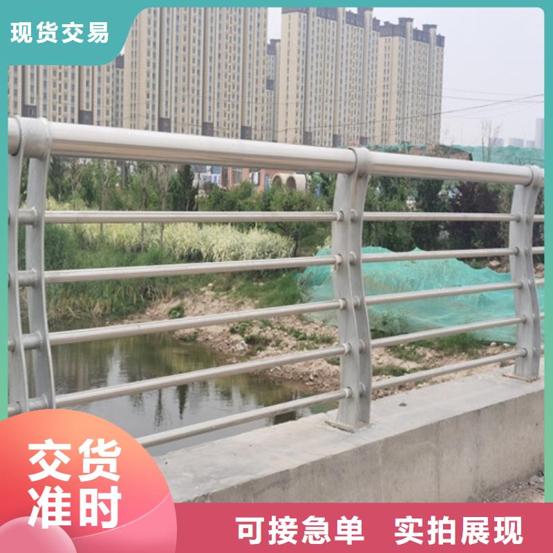 滁州优质河道Q235栏杆的经销商