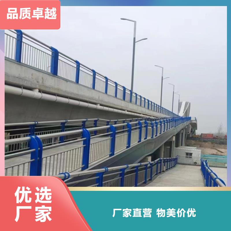 衢州实力雄厚的交通护栏生产厂家