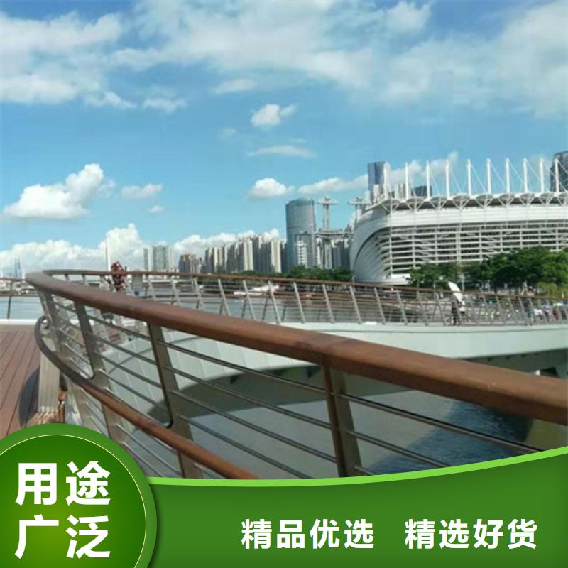 惠州桥梁景观防撞护栏现货直销厂家